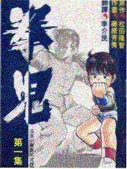图书馆的女朋友 剧照7